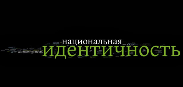 Nuage Arabe avec WordItOut